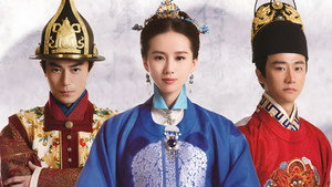 女医明妃传 kép
