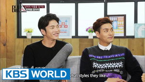 After School's Beauty Bible 2. évad Ep.9 9. epizód