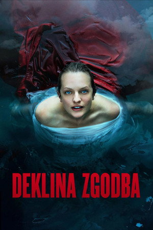 A szolgálólány meséje poszter