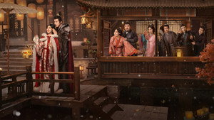 折腰 kép