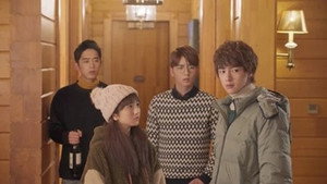 流星花园 1. évad Ep.16 16. epizód