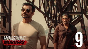 মহাভারত Murders 1. évad Ep.9 9. epizód