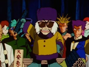 GS美神 1. évad Ep.37 37. epizód