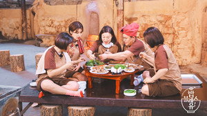 밥블레스유 kép