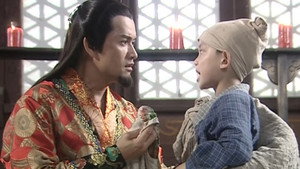 魔剑生死棋 1. évad Ep.6 6. epizód