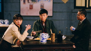 神探亨特詹 1. évad Ep.19 19. epizód