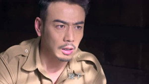 潜伏在黎明之前 1. évad Ep.3 3. epizód
