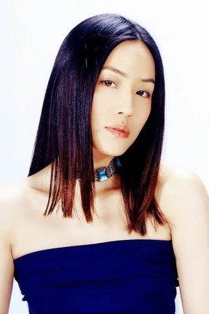 Xin Liang profil kép