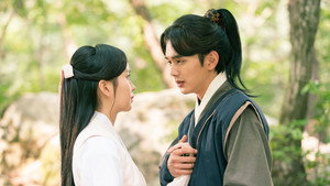 군주 - 가면의 주인 kép