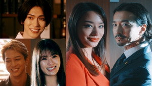 離婚弁護士 スパイダー 2. évad Ep.7 7. epizód