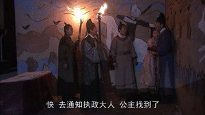 神探狄仁杰 4. évad Ep.43 43. epizód