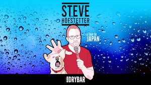 Dry Bar Comedy 6. évad Ep.26 26. epizód
