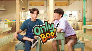 แค่ที่แกง kép
