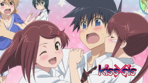 kiss×sis kép
