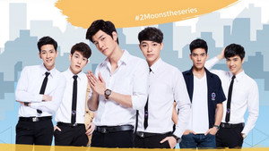 เดือนเกี้ยวเดือน kép