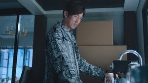 十八年後的終極告白2.0 1. évad Ep.12 12. epizód