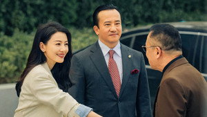 绝密较量 kép
