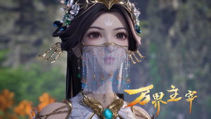 万界主宰 1. évad Ep.15 15. epizód