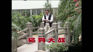 外来媳妇本地郎 4. évad Ep.1551 1551. epizód