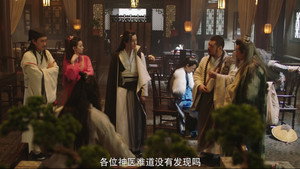 侠探简不知 1. évad Ep.11 11. epizód