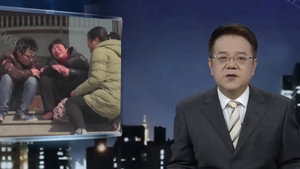 传奇故事 11. évad Ep.5 5. epizód