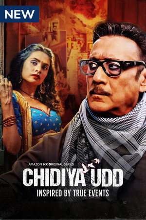 Chidiya Udd poszter