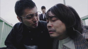 闇金ウシジマくん 1. évad Ep.1 1. epizód