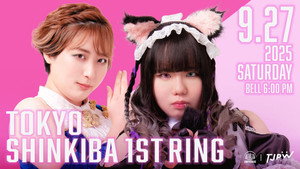 東京女子プロレス 13. évad Ep.58 58. epizód