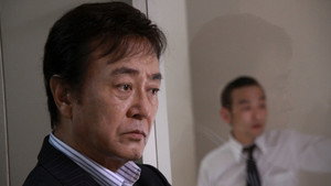 警視庁捜査一課9係 4. évad Ep.9 9. epizód