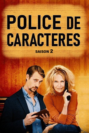 Police de caractères 2. évad (2022-02-05) poszter