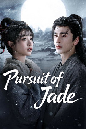 Pursuit of Jade poszter