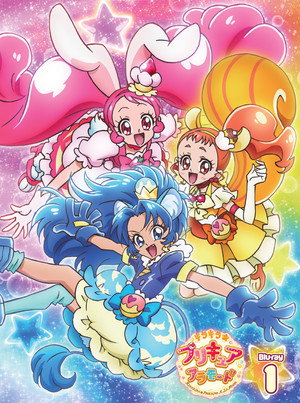 キラキラ☆プリキュアアラモード poszter