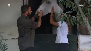 Άγρια Γη 1. évad Ep.15 15. epizód