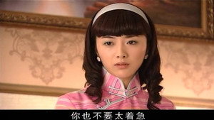 新情义无价 1. évad Ep.36 36. epizód