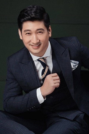 Ngọc Quỳnh