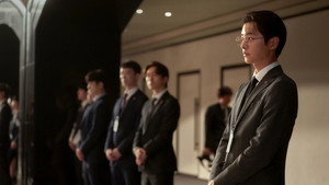재벌집 막내아들 kép