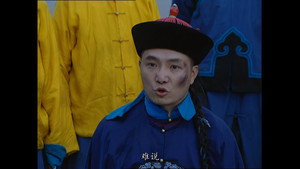 雍正王朝 1. évad Ep.12 12. epizód