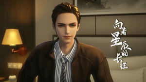 向着星辰的长征 1. évad Ep.16 16. epizód