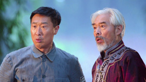左轮手枪 1. évad Ep.39 39. epizód