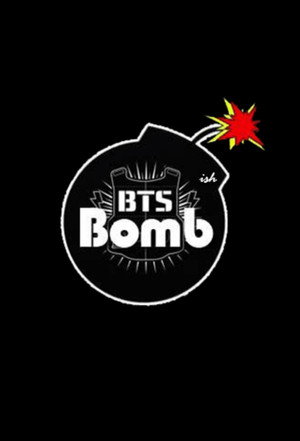 BANGTAN BOMB 10. évad (2022-01-05) poszter