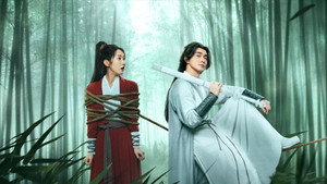 只此江湖梦 kép