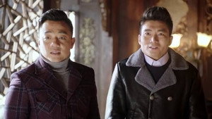 八方传奇 1. évad Ep.17 17. epizód