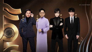 中国唱将 1. évad Ep.1 1. epizód