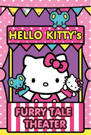 Hello Kitty's Furry Tale Theater poszter
