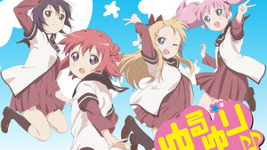 ゆるゆり kép