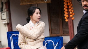 멋진 신세계 kép