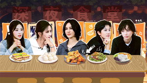 时光音乐会 Speciális epizódok Ep.117 117. epizód