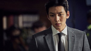 수상한 파트너 kép