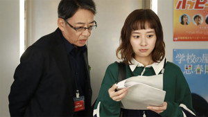 若草物語―恋する姉妹と恋せぬ私― 1. évad Ep.6 6. epizód