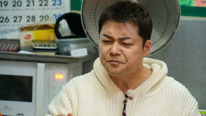 전현무계획 1. évad Ep.8 8. epizód